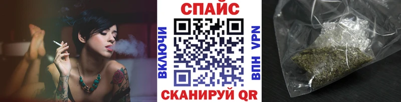 БУТИРАТ Butirat Тобольск