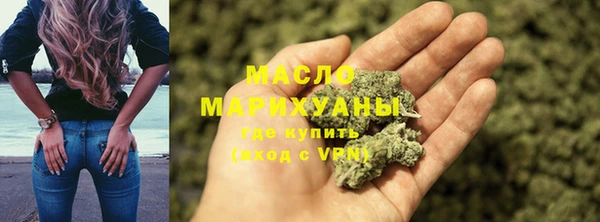 амфетамин Алзамай
