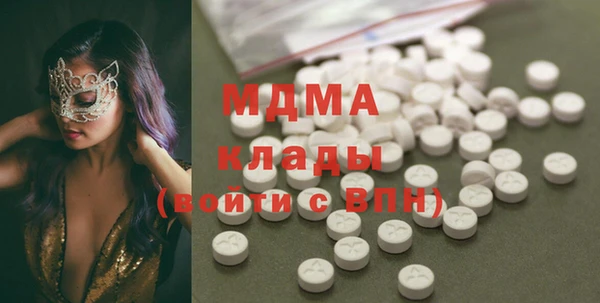 гашиш Алексеевка