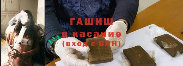 гашиш Алексеевка
