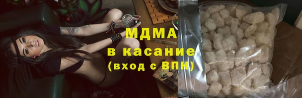 амфетамин Алзамай