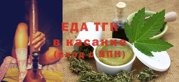 гашиш Алексеевка