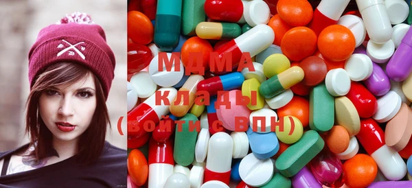спайс Абинск