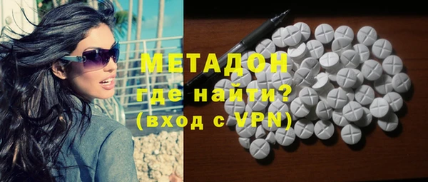 гашиш Алексеевка