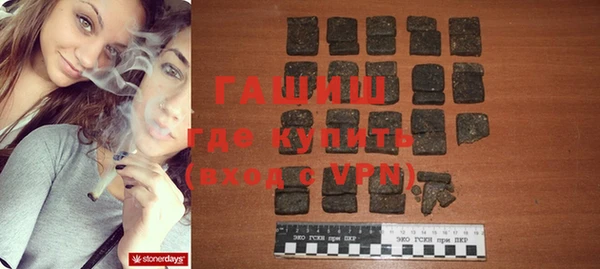 гашиш Алексеевка