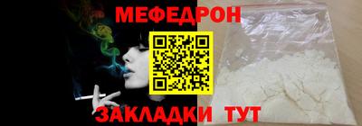 МДПВ Можга