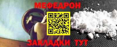 МДПВ Можга