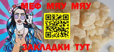 МДПВ Можга