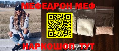 марки nbome Моздок