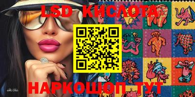 скорость mdpv Можайск