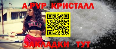 скорость mdpv Можайск