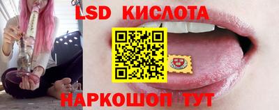 МДПВ Можга