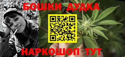 скорость mdpv Можайск