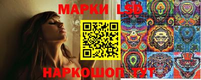 скорость mdpv Можайск