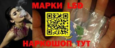 скорость mdpv Можайск