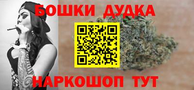 скорость mdpv Можайск