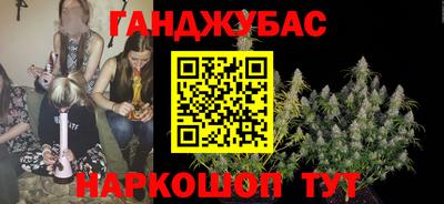 скорость mdpv Можайск
