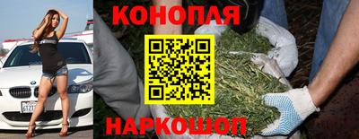 скорость mdpv Можайск