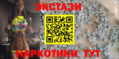 марки nbome Моздок