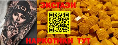 МДПВ Можга