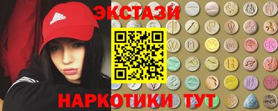 марки nbome Моздок