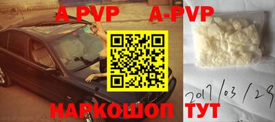 МДПВ Можга