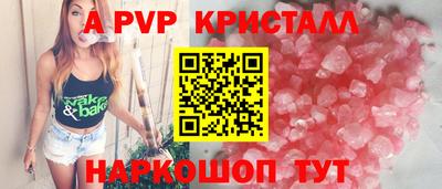МДПВ Можга