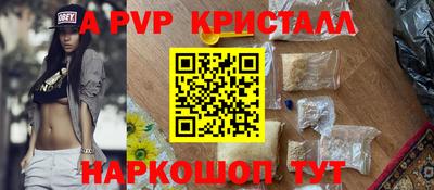 МДПВ Можга