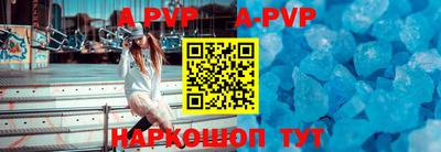 скорость mdpv Можайск