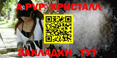 МДПВ Можга