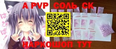 МДПВ Можга