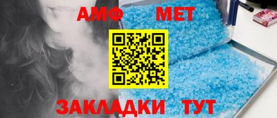 марки nbome Моздок