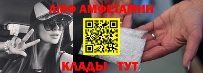 марки nbome Моздок