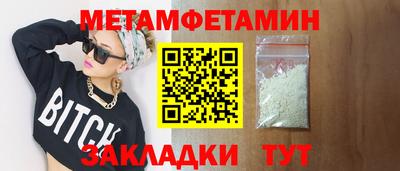 МДПВ Можга