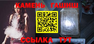 скорость mdpv Можайск