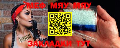 МДПВ Можга