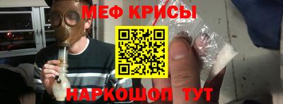 МДПВ Можга