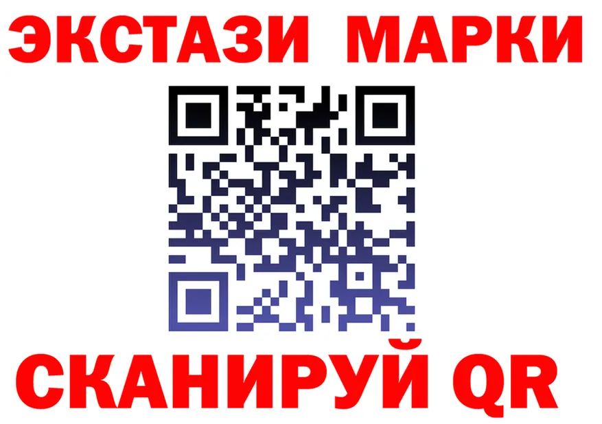 А ПВП СК КРИС маркетплейс это ОМГ ОМГ Тобольск