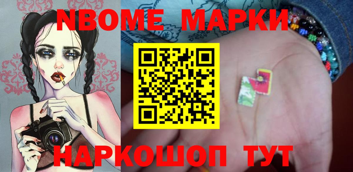 Лсд 25 экстази кислота  Вход с VPN  МЕГА сайт  ЛСД экстази ecstasy  Тобольск 