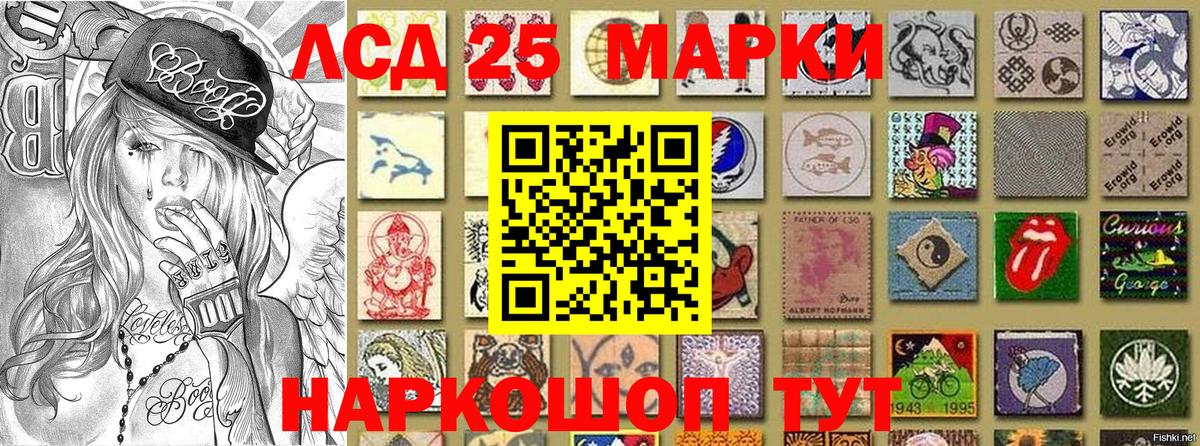 ЭКСТАЗИ  Вход с VPN  МДМА  ГАШИШ  Мефедрон кристаллы  Тобольск  APVP СК  